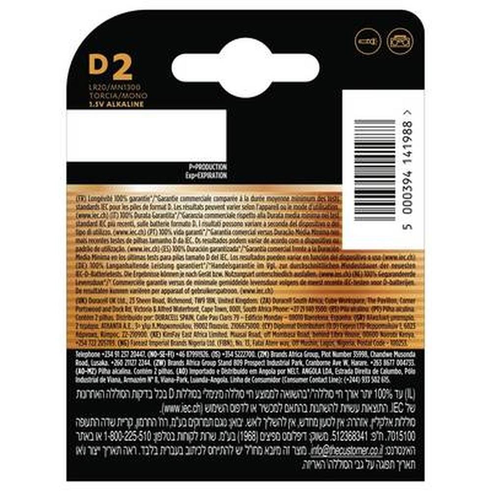 duracell - torcia 1,5v - set 2 pezzi