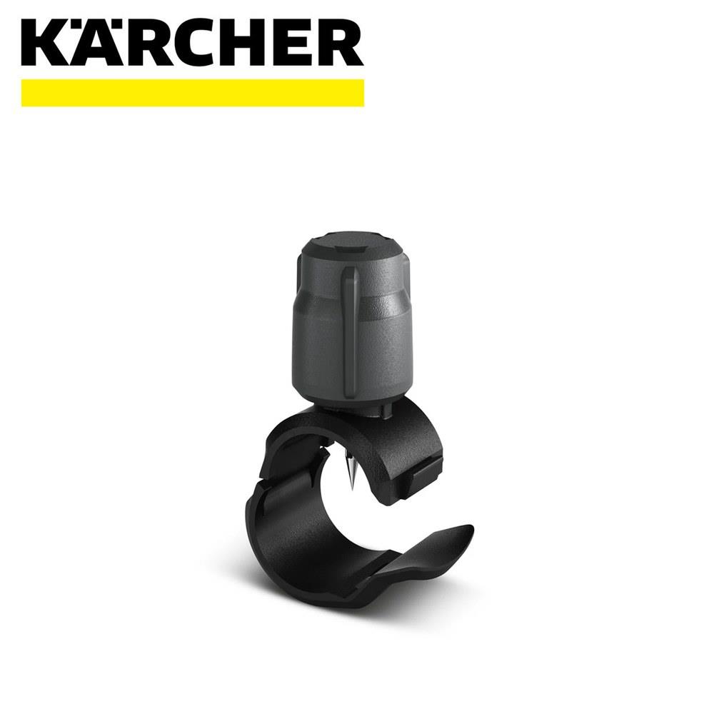 karcher - gocciolatore regolabile - 1 pz